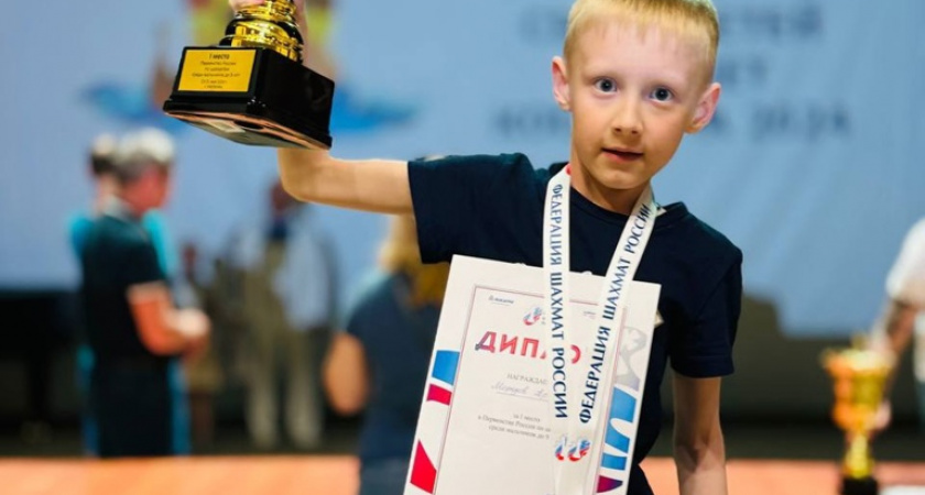 Впервые в спортивной истории Чувашии юный шахматист обошел более 500 сверстников и взял золото первенства России