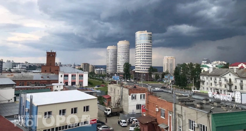 Фото к статье: В Чувашию придут грозы: МЧС выпустило предупреждение