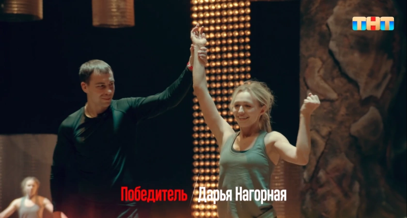 Фото к статье: Уроженка Новочебоксарска победила каскадера в шоу на ТНТ: после поединка хотели вызвать врача