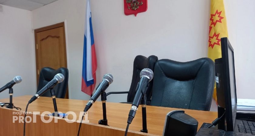 Ранее судимый житель Краснодарского края чуть не совершил убийство в Новочебоксарске