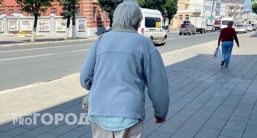 Важная памятка для пенсионеров: что нужно знать про пенсию в 2024 году