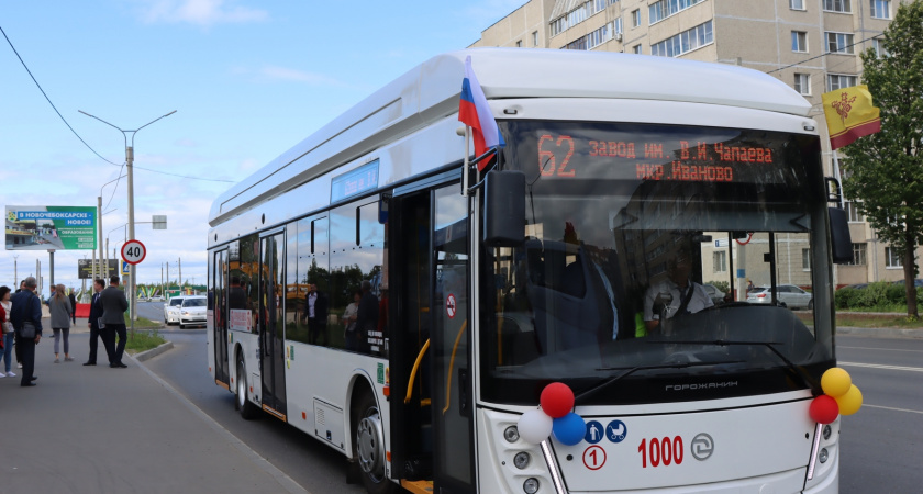 В Чебоксарах запустили первый троллейбус до Новочебоксарска