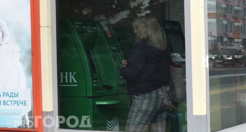 Ведущий экономист из Чувашии отправила неизвестным 700 тысяч рублей, чтобы на ее имя не оформляли кредит