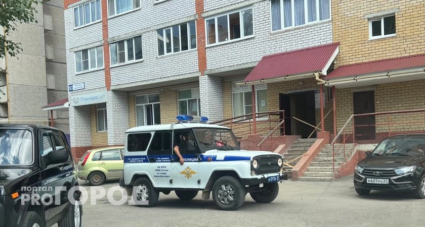 Фото к статье: Влюбленная пара из Чебоксар лишилась шести кредитных миллионов после двух телефонных звонков