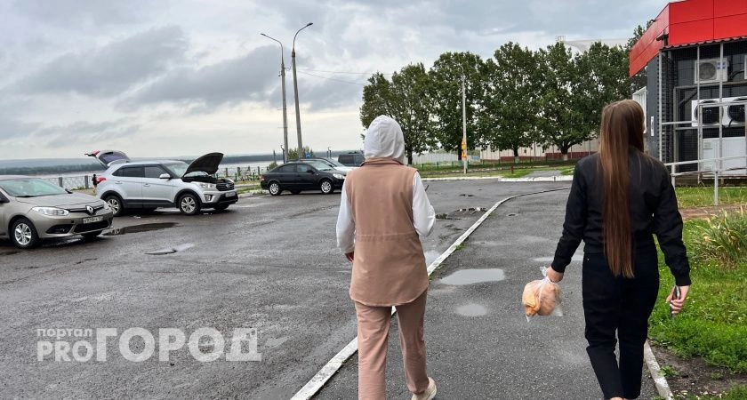 Фото к статье: Центробанк готов поднять ключевую ставку до 20 % и выше при определенной ситуации