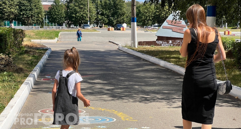 Бесплатная форма для школьников и льготы: что могут получить семьи Чувашии от государства