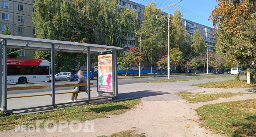 Главные новости за 06 сентября, Чебоксары: вновь автобусный маршрут, массовое ДТП, и другие