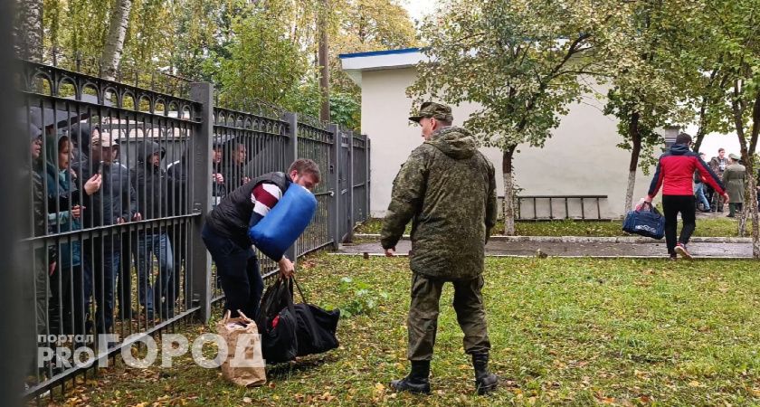 Заработал сайт электронных повесток от военкомата: что уже доступно