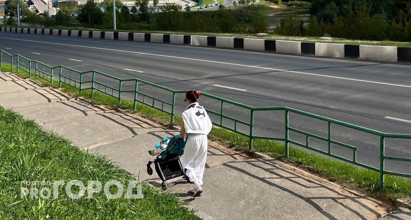 Названы суммы нового материнского капитала