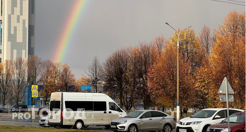 В Чувашии закрутится погодная чехарда: будет швырять от заморозков до тепла 