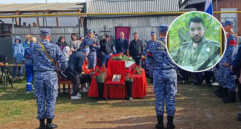 Мобилизованный из Чувашии погиб в зоне СВО: "Светлая память навсегда останется в наших сердцах"