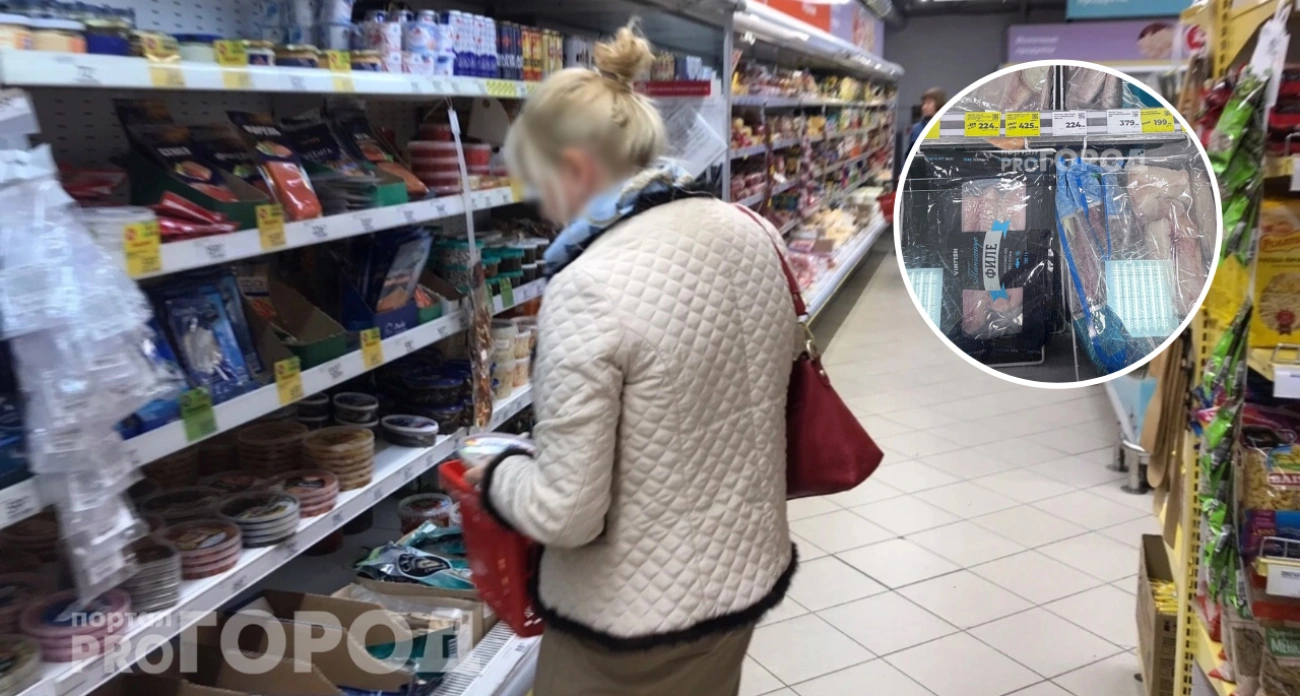 Фото к статье: Поставщики сообщили о скачке цен на рыбу: сколько стоит продукт в Чебоксарах