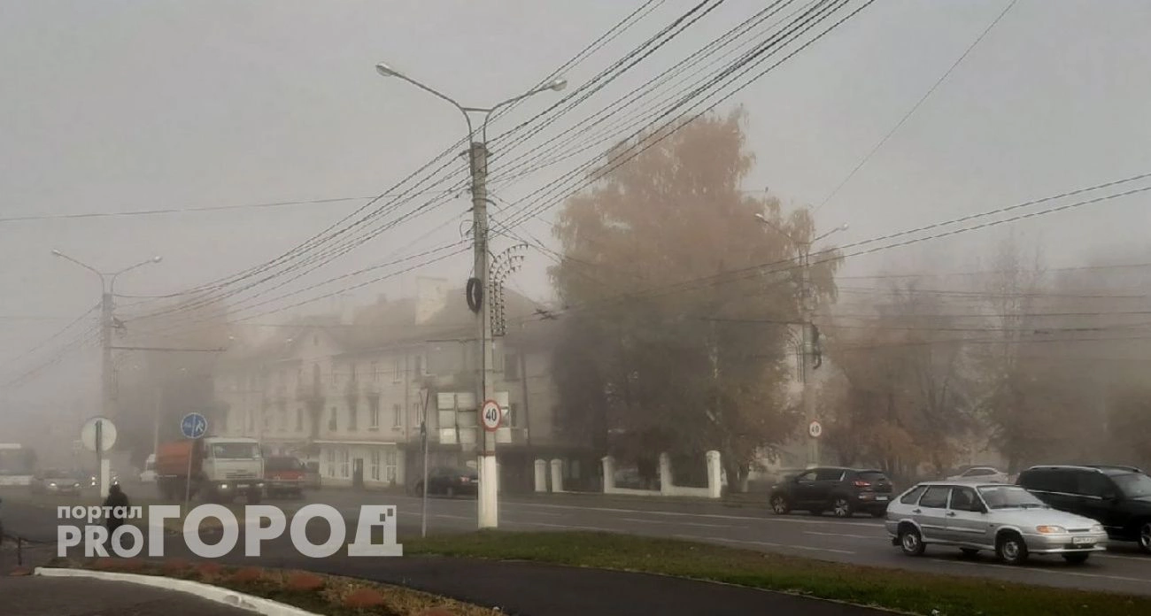 Фото к статье: В Чувашии объявили срочное предупреждение: плохая видимость из-за тумана