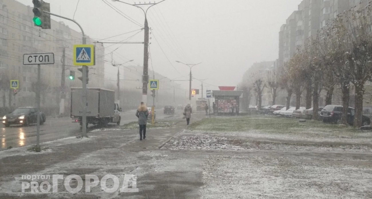 Резкое похолодание и снежный покров: чего ждать жителям Чувашии на этой неделе