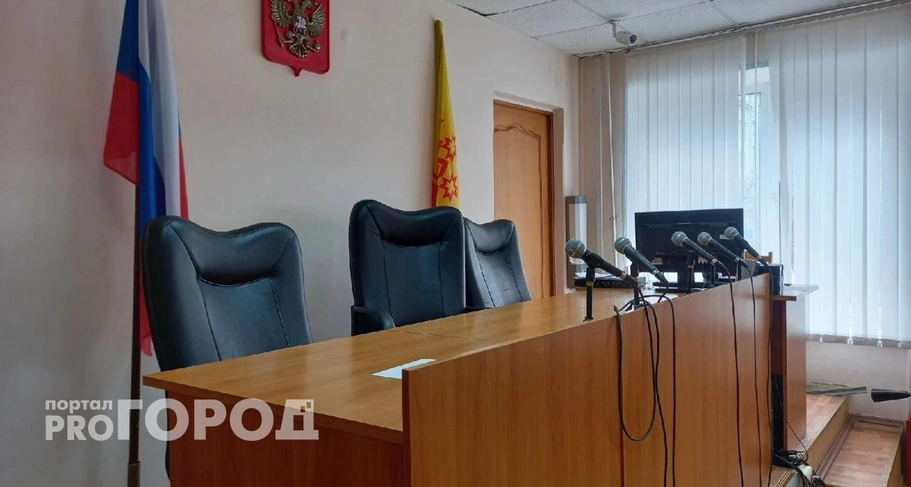 Фото к статье: В Чебоксарах нечистый на руку адвокат лишился статуса и получил штраф за обман своего подзащитного
