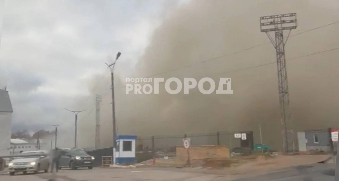 Фото к статье: Появились подробности пожара на "Ярмарке" в Чебоксарах