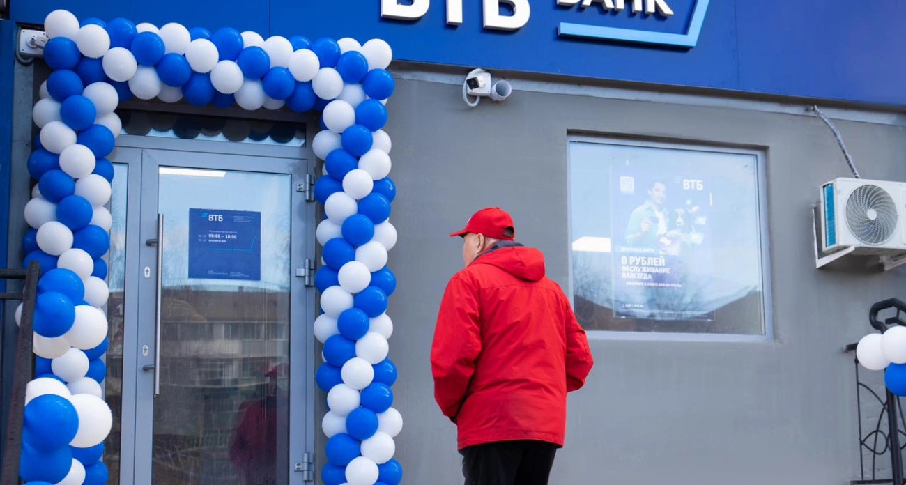 Фото к статье: ВТБ открыл первый офис в Козьмодемьянске
