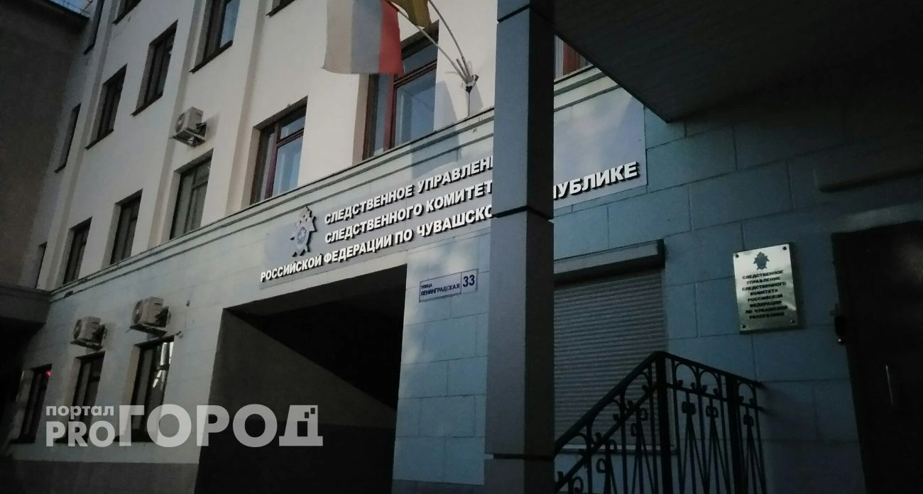 Фото к статье: Житель Чувашии загремел за решетку на 10 лет после убийственных посиделок у знакомой