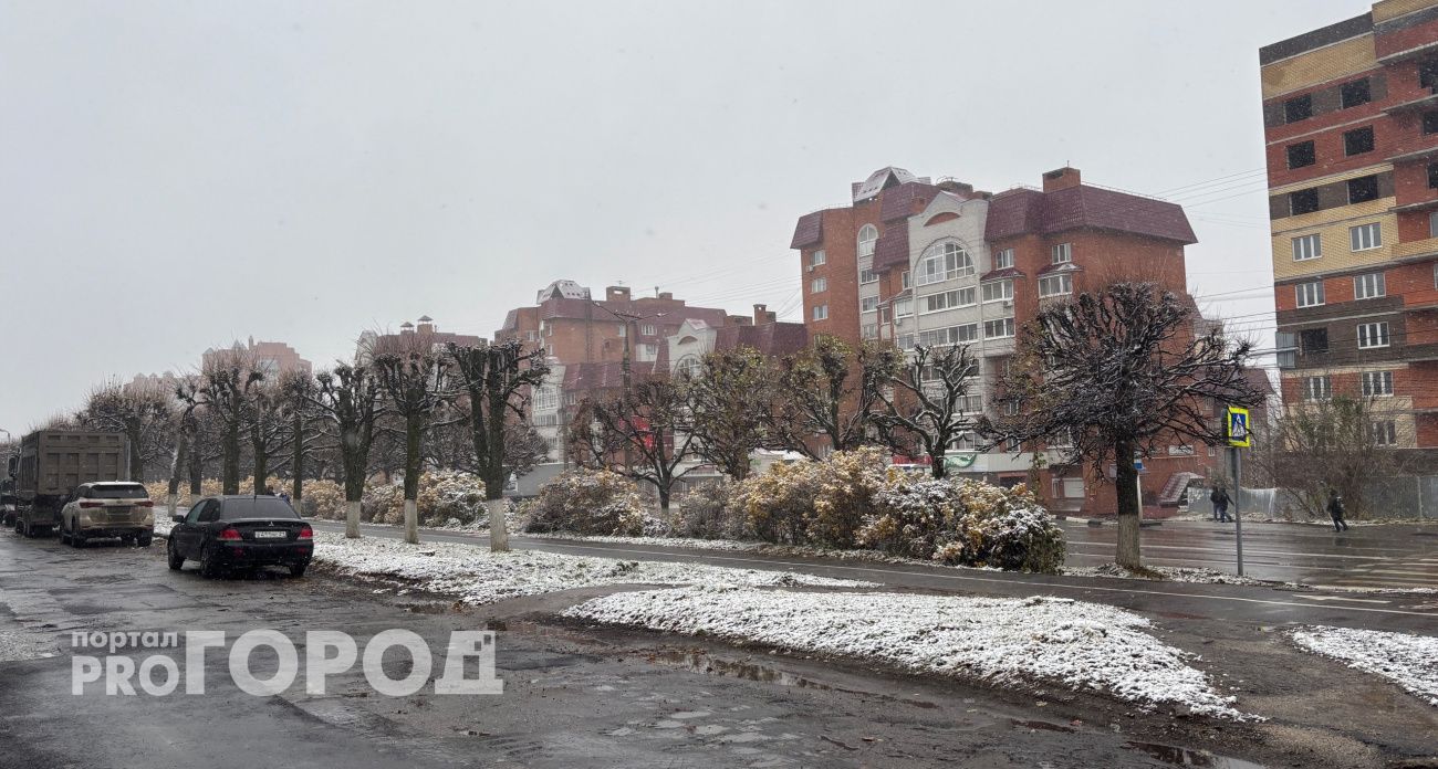 В понедельник в Чувашии ожидается похолодание: температура опустится до -6 градусов 