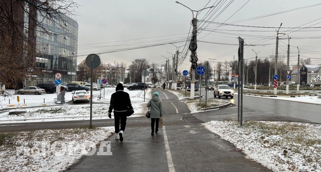 Фото к статье: Жителей Чувашии завтра ждут температурные качели от минуса к плюсу
