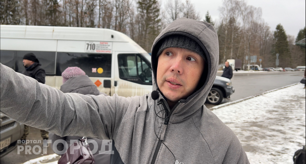 В Чебоксарах маршрутчиков лишили парковок для отдыха и начали присылать штрафы за нарушения ПДД