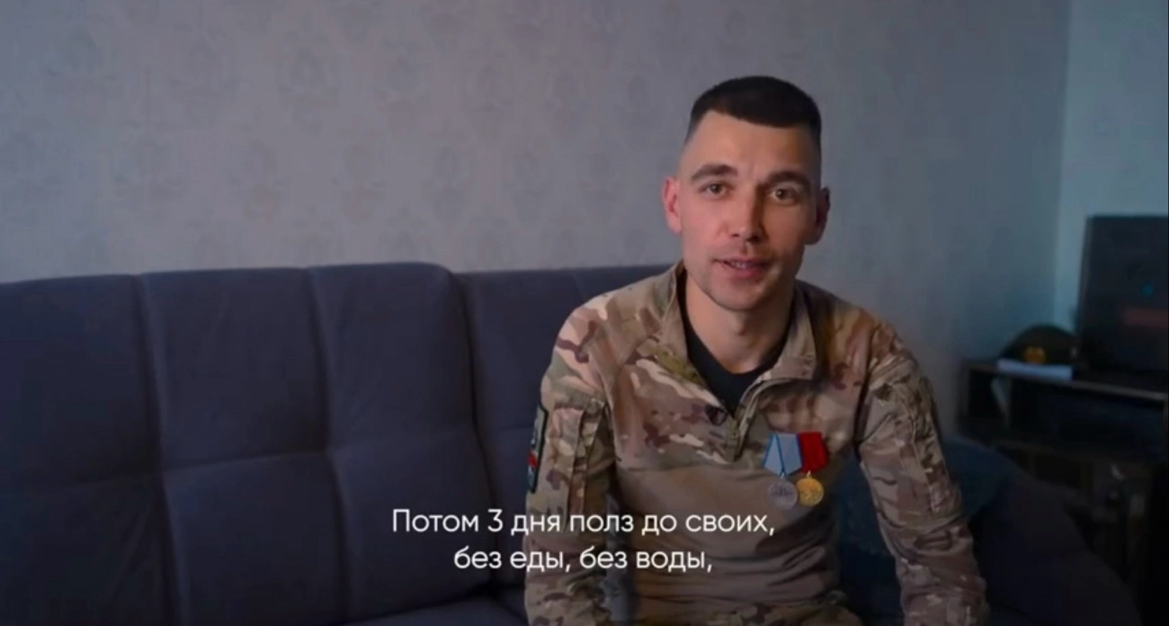 Фото к статье: Раненый боец СВО из Яльчикского района три дня полз до своих без еды и воды: "Нога полностью отказала"