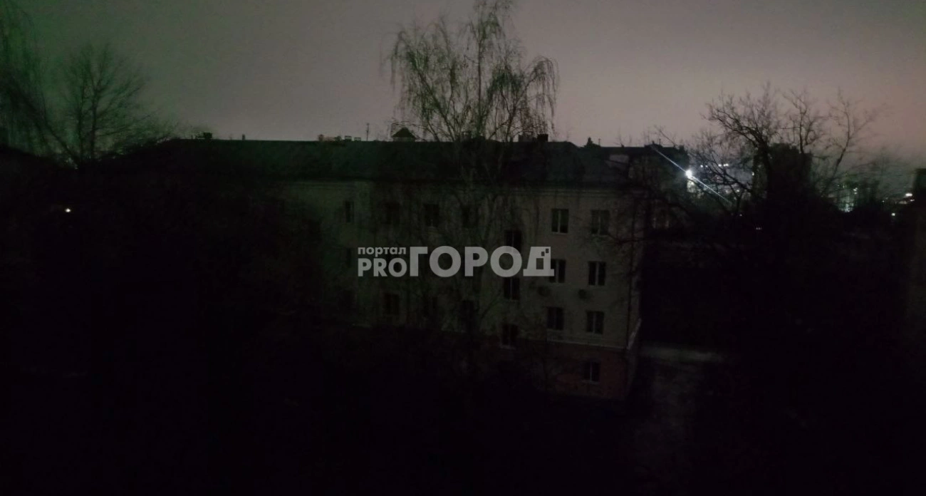 Фото к статье: Сразу несколько домов в центре Чебоксар остались без света