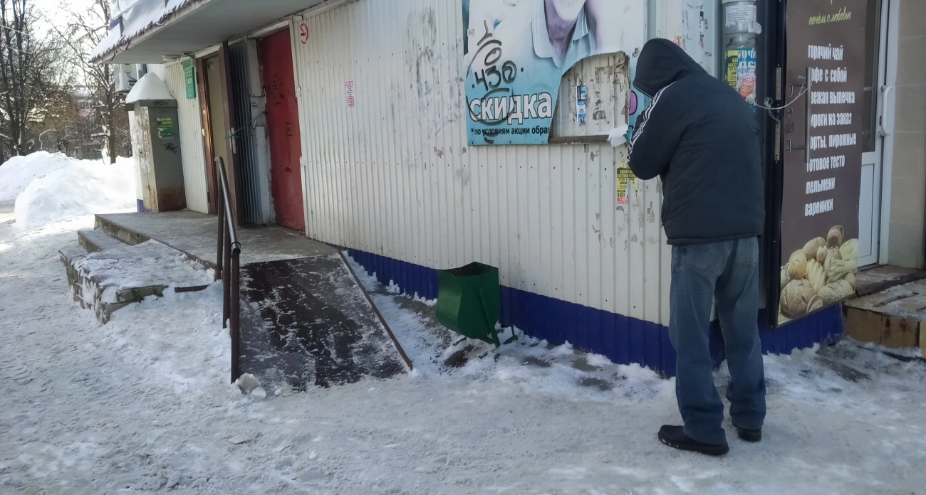 Фото к статье: "Люблю, но не куплю": мужчины этих знаков зодиака самые скупые партнеры 
