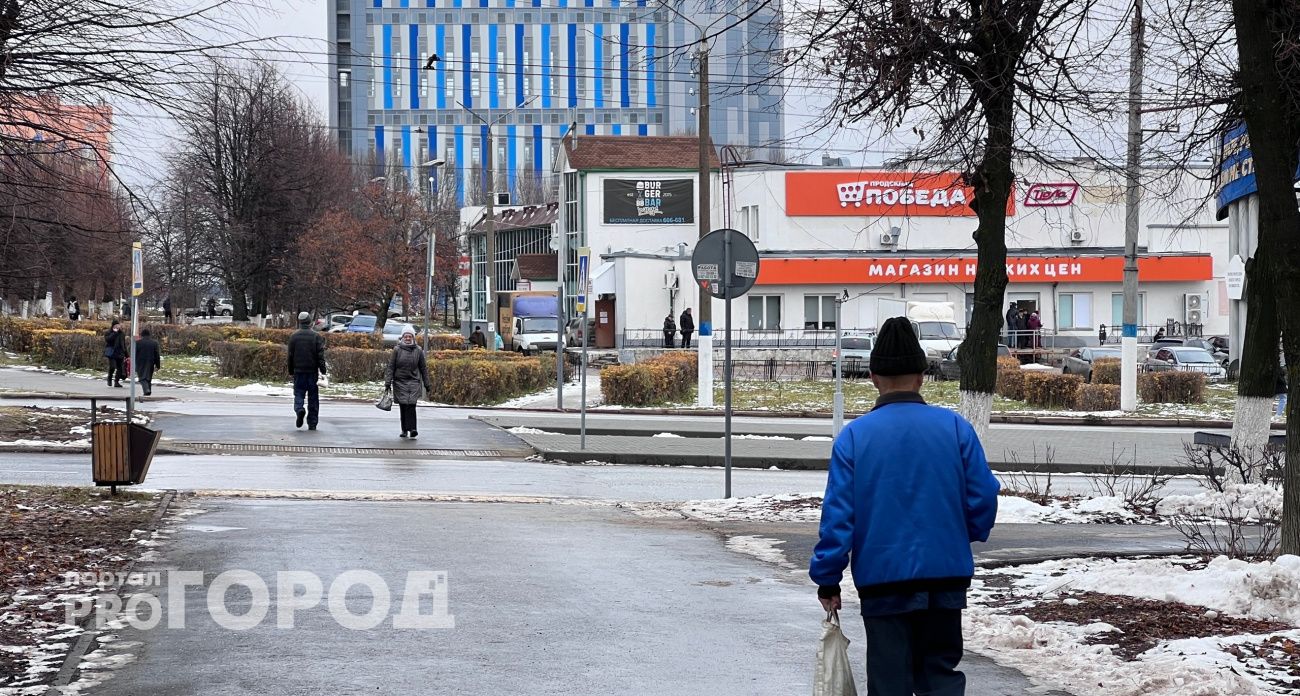 Чувашию ждет переменчивая погода и гололед в четверг