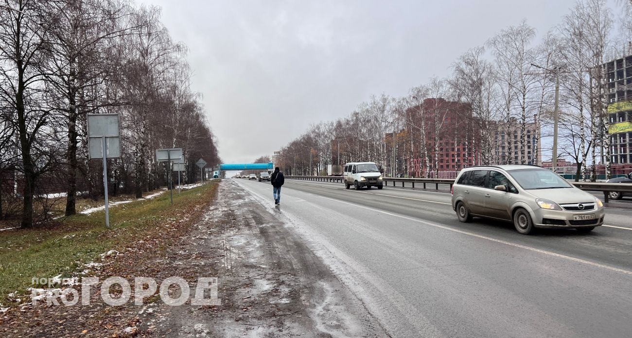 В воскресенье  жителей Чувашии ждет ветреная погода: ночью и утром возможна гололедица