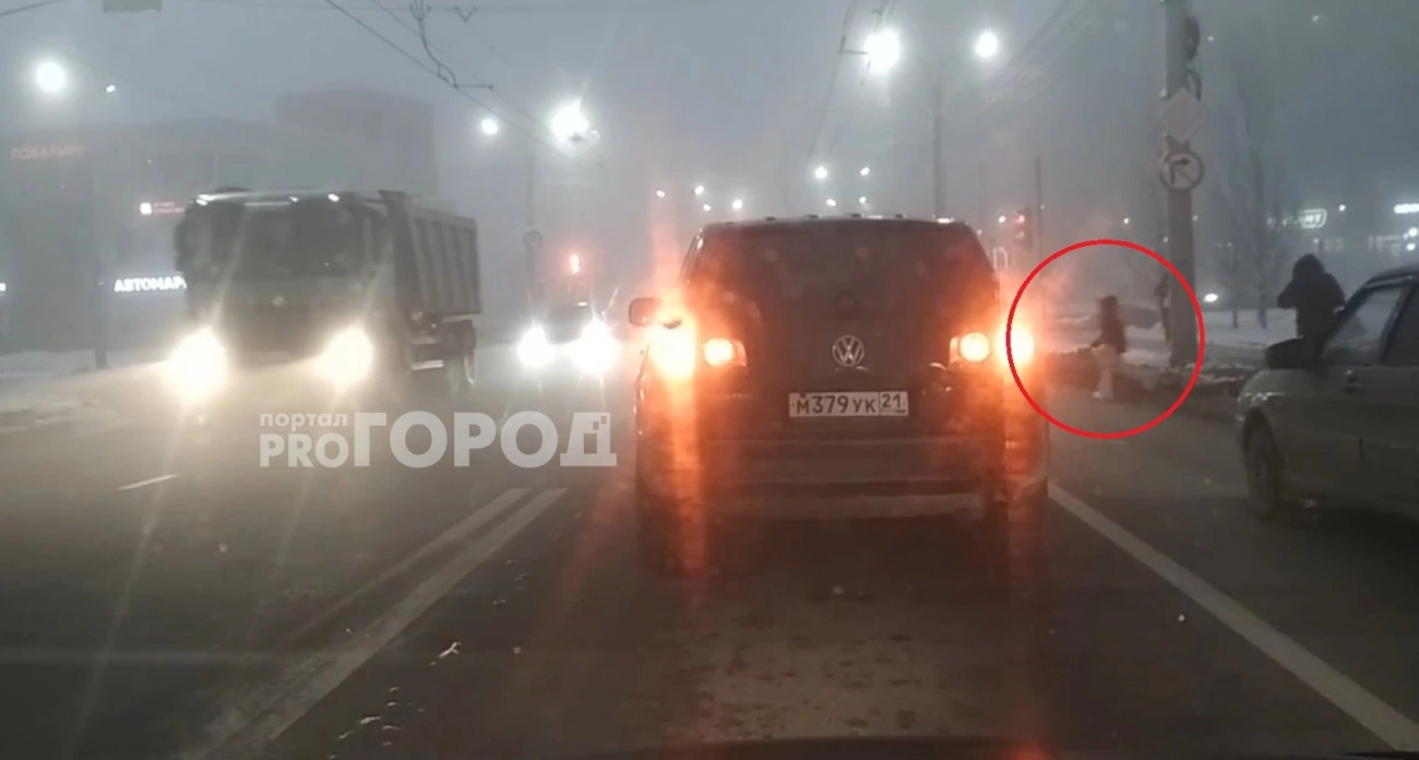 Фото к статье: Появились подробности ДТП в Чебоксарах, где иномарка сбила ребенка