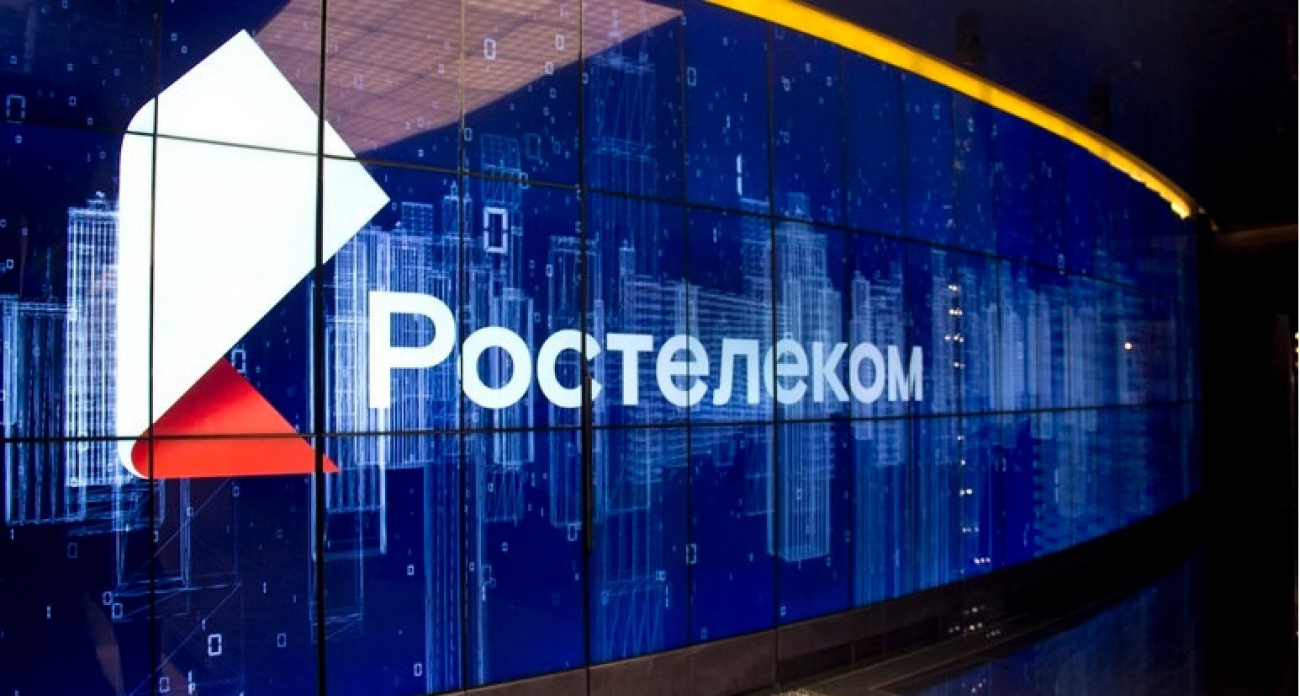 Вместе в цифровое будущее: «Ростелеком» определит лучших региональных ИТ-журналистов и блогеров 