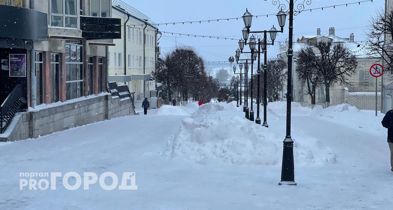 Зимняя погода принесет в Чувашию небольшой снегопад и гололедицу