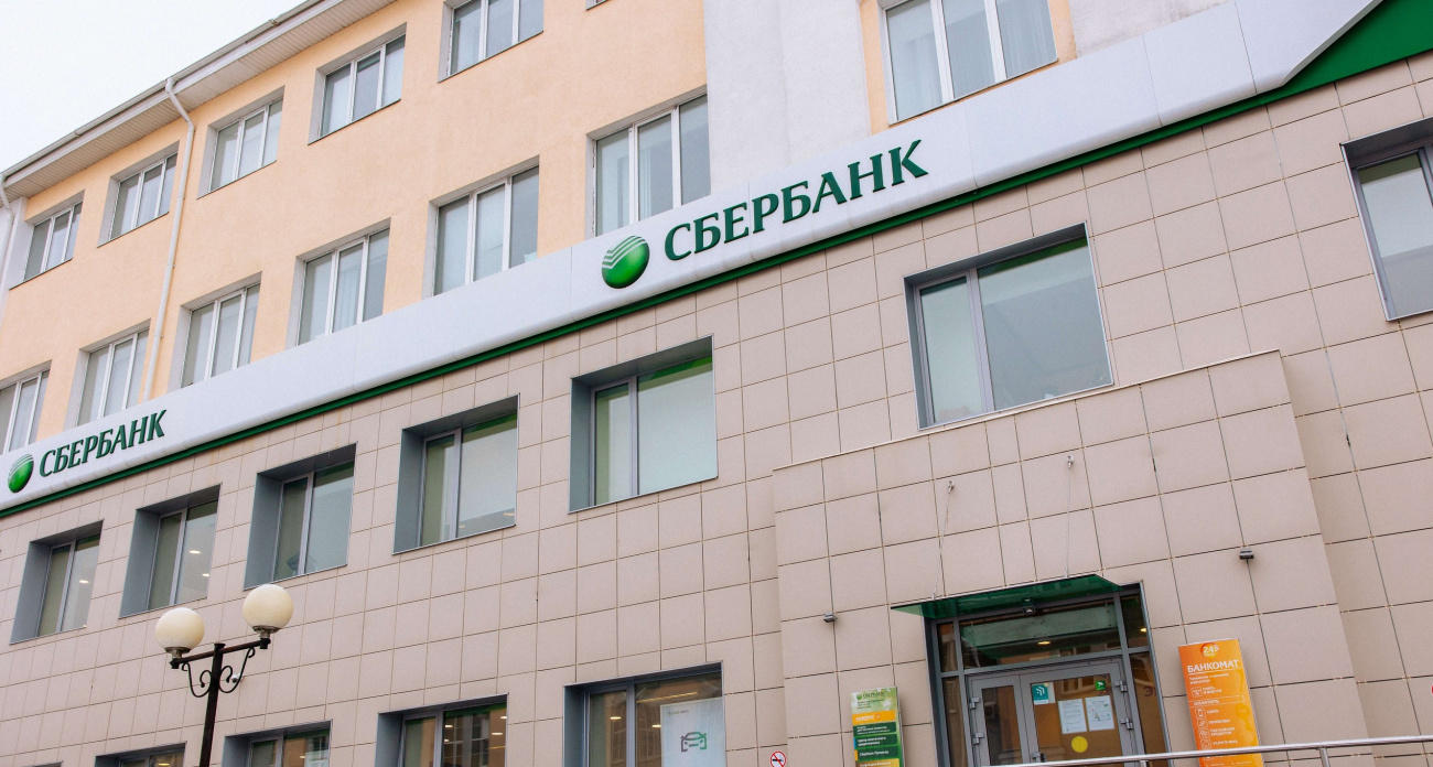 Сбер поднял ставку по СберВкладу до 23 % на 6 месяцев