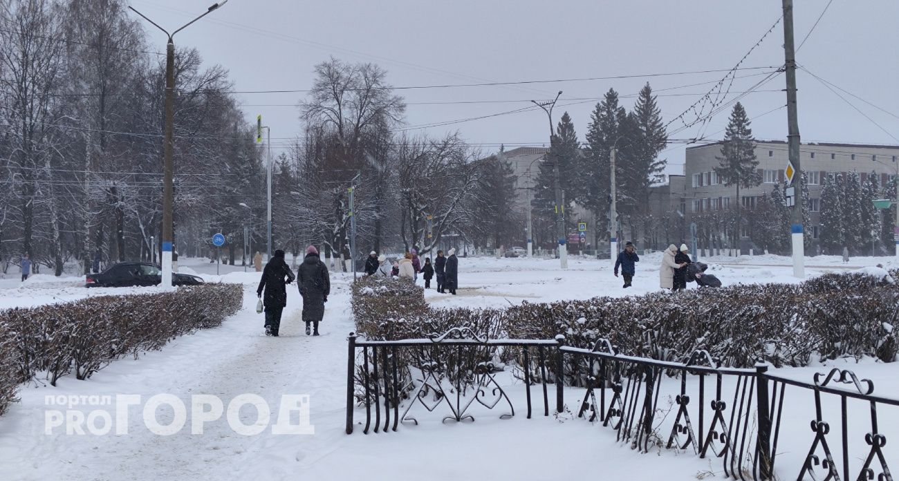 Циклон принесет в Чувашию букет из мороза, снега и ледяного дождя