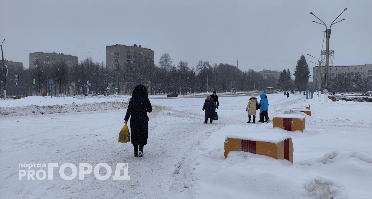 Фото к статье: Новые размеры пенсий и пособий ждут жителей Чувашии: что изменится в 2025 году