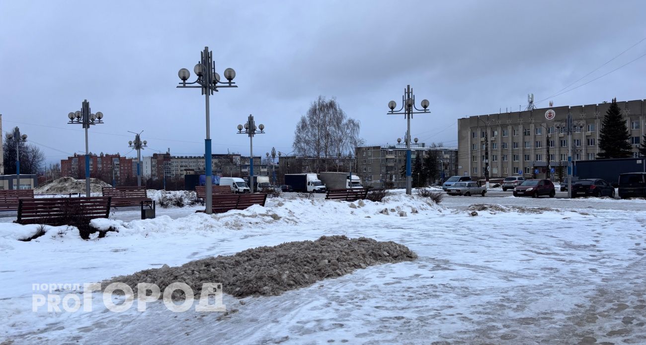 МЧС Чувашии выпустило предупреждение: после оттепели мороз сотворит гололед