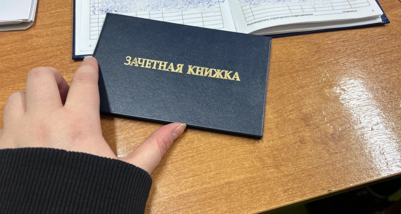 Фото к статье: У родителей волосы дыбом, а дети в слезах: российские вузы перейдут на новую систему образования