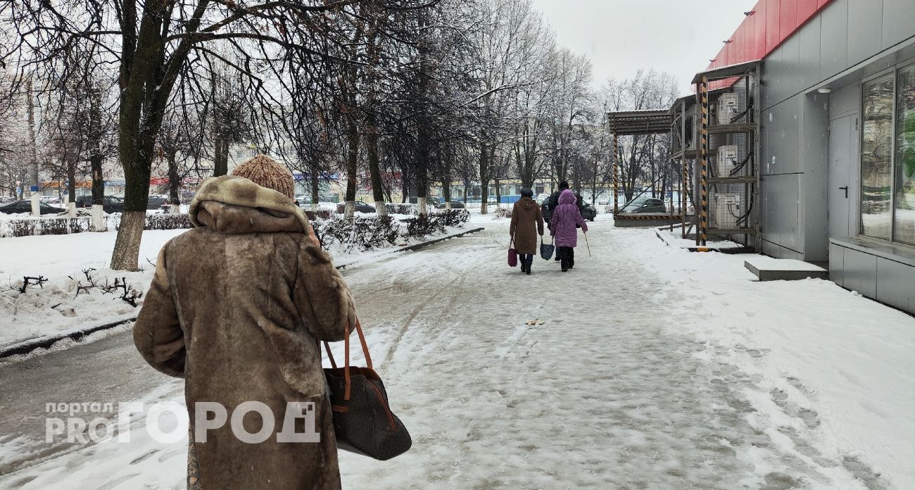 В Чувашии оставшаяся после снегопада снежная каша превратится в гололед в эту морозную ночь