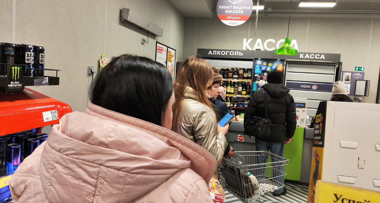 Не дайте себя обмануть: 5 самых распространенных способов обмана покупателей в магазинах