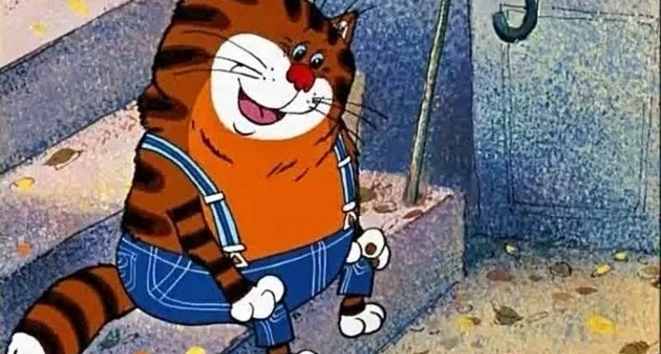 Откуда этот деловой кот в штанах и другие персонажи: попробуйте определить советский мультфильм по животному