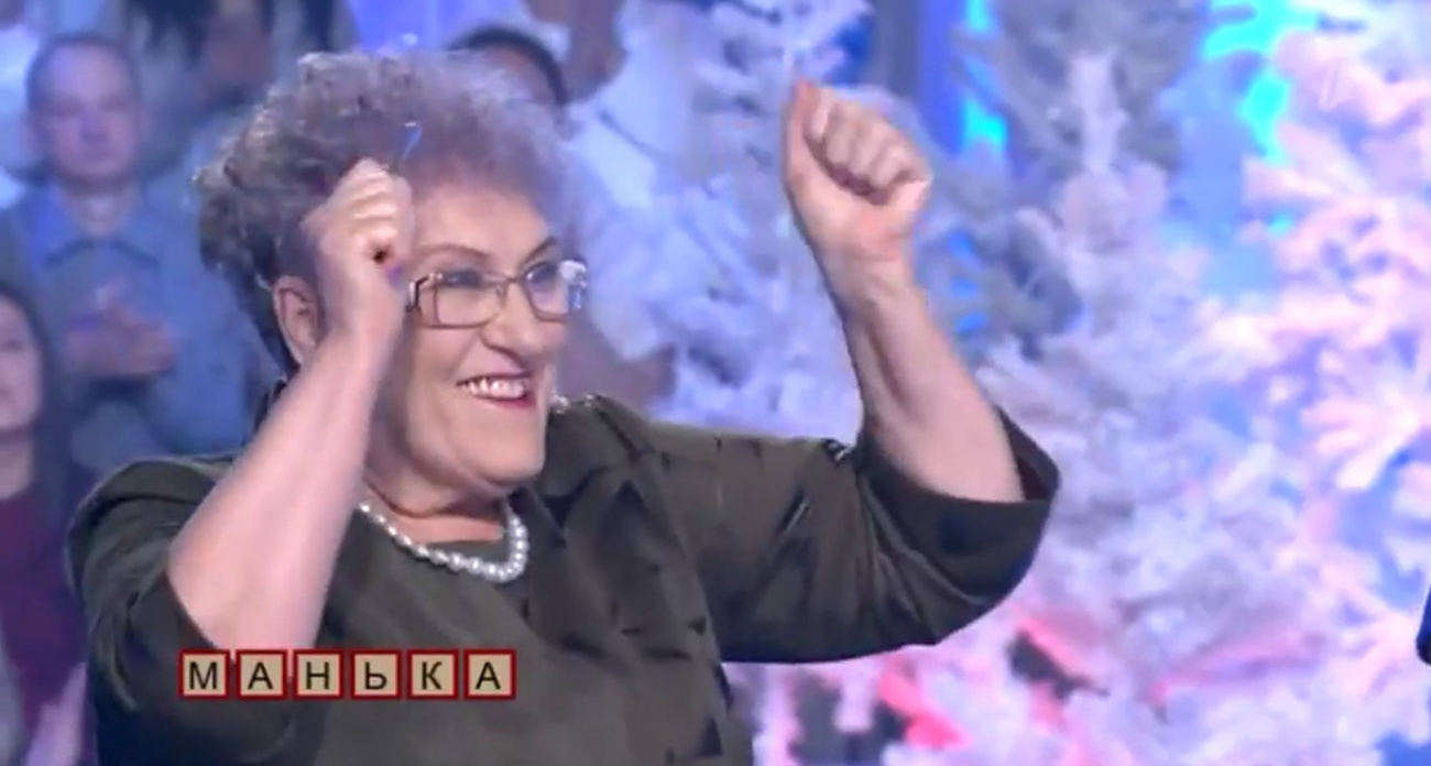 Жительница Алатыря победила на "Поле Чудес": "У меня от радости даже слезы на глазах выступают"