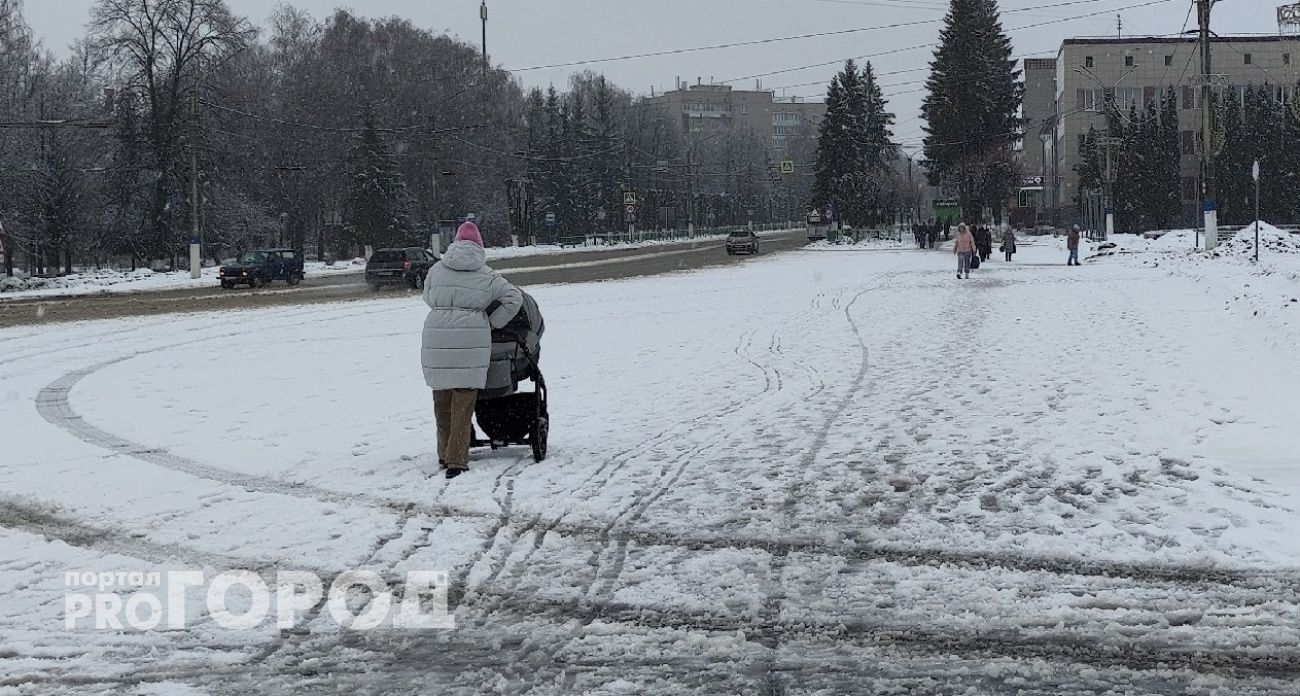 Десятки выплат для семей с детьми и пенсионеров повысятся с 1 февраля 