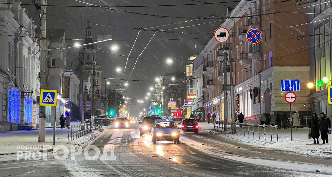 На этой неделе до Чувашии доберется похолодание