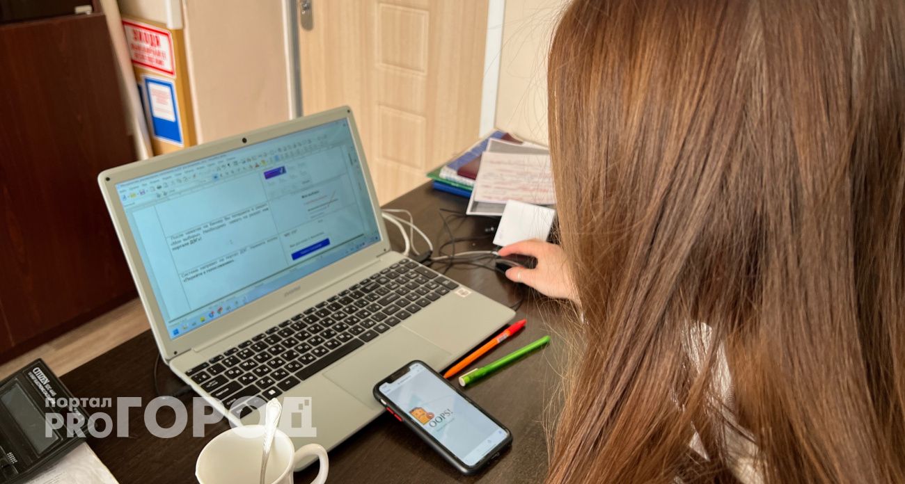 Молодая воспитательница из Чебоксар поверила жениху из Финляндии и лишилась более миллиона рублей