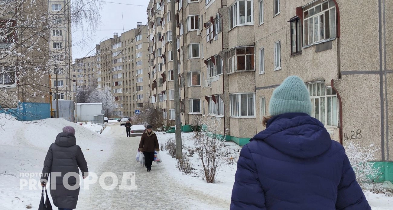 Фото к статье: В Чувашии повысили выплаты почти сотне тысяч федеральных льготников