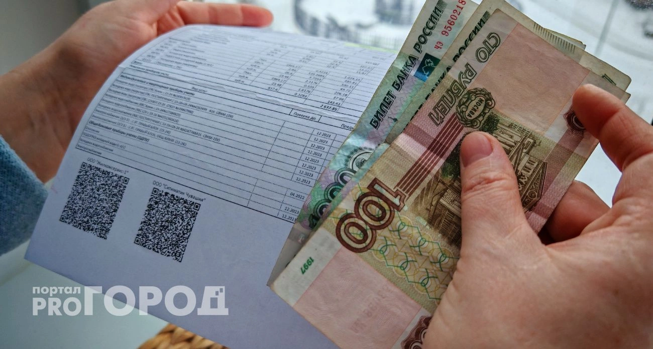 Фото к статье: В чувашском селе подделали подписи жильцов и повысили коммунальные тарифы