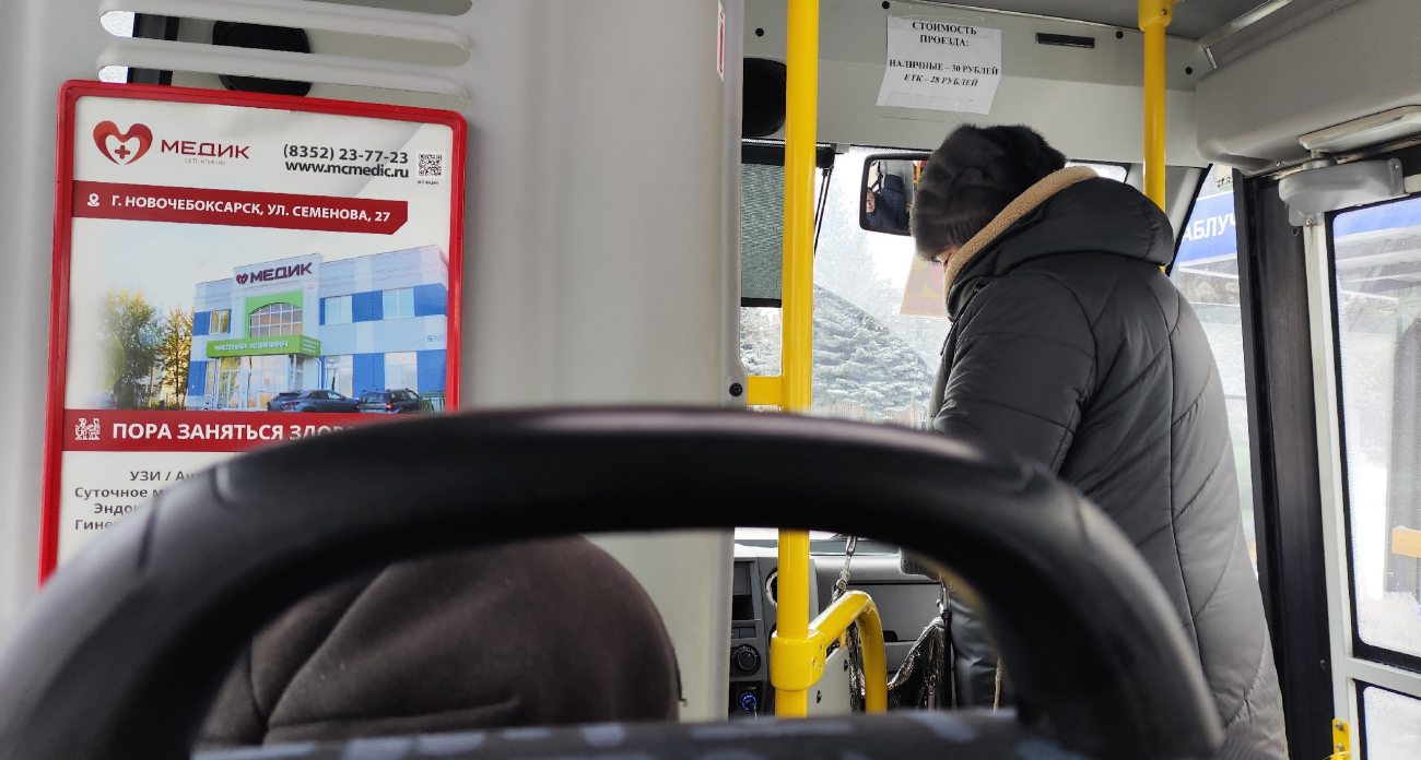 Проверьте списки счастливчиков: этим пенсионерам положена выплата 10 тысяч рублей 