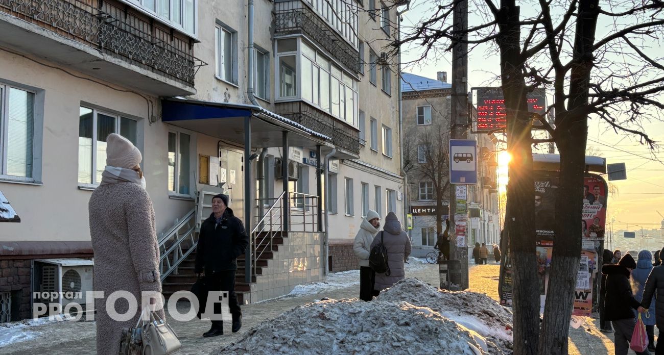 Резкие перепады от 14 градусов мороза до плюсовой температуры ждут Чувашию перед началом марта
