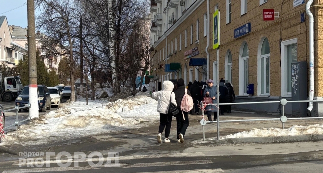 Фото к статье: В Чебоксарах школьников отправляют на карантин из-за ОРВИ и гриппа: закрыли 42 класса